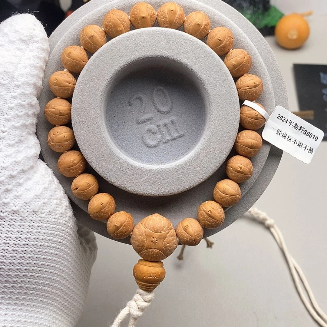 凤眼菩提吊坠雅**生11尺寸➕打底不退不换