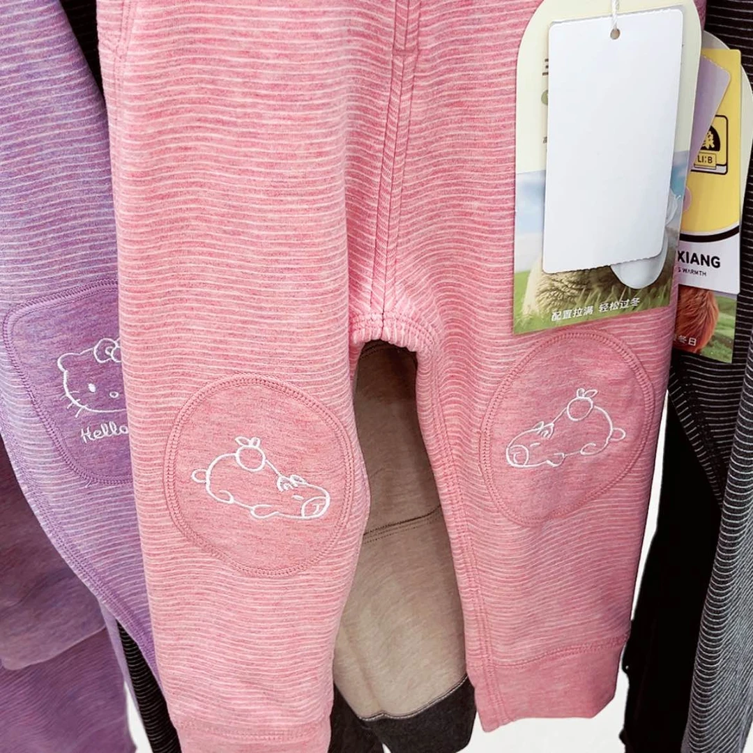 【闪购商品】甜*圈120码