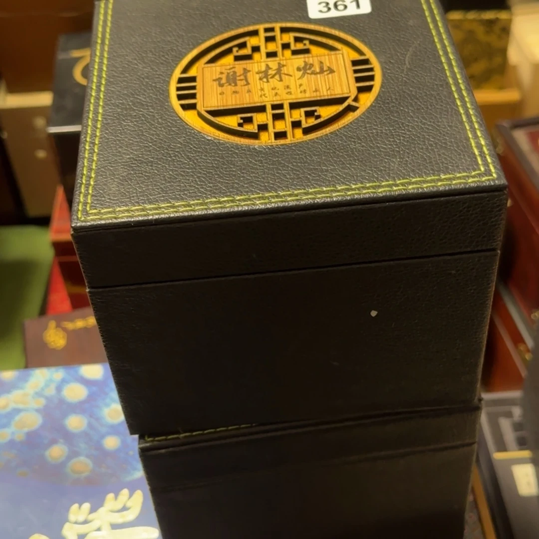 清***荷茶盏名匠茶器专属链接362.361