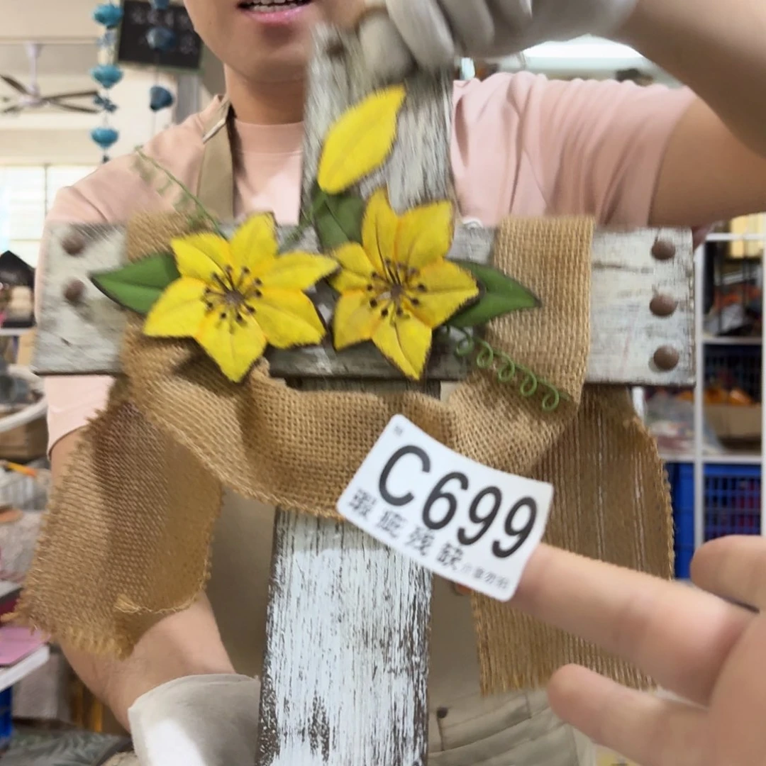 核桃木/黑胡桃（胡桃木）