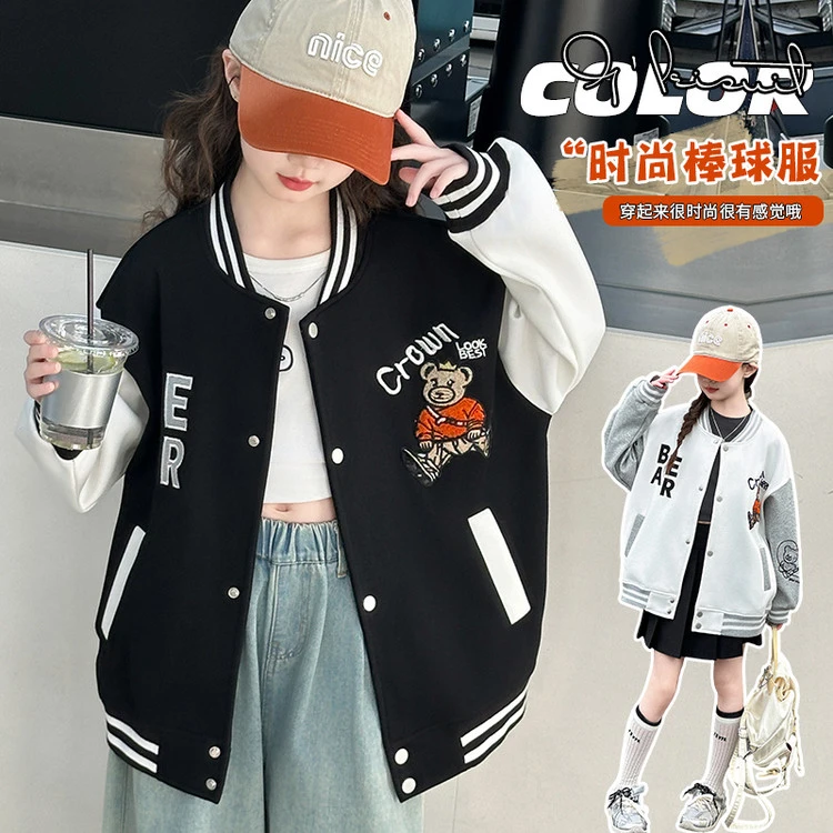 女童棒球服外套秋季2025新款韩版大儿童春秋装粉色初中学生上衣
