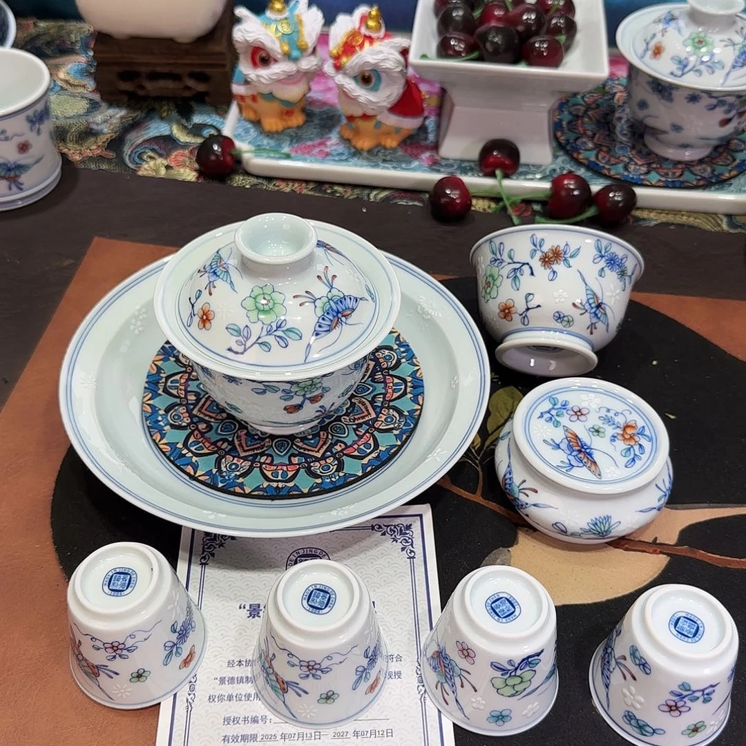 景德镇346948697979696990