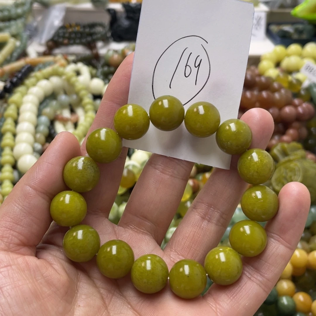 蛇纹石玉手链未镶嵌