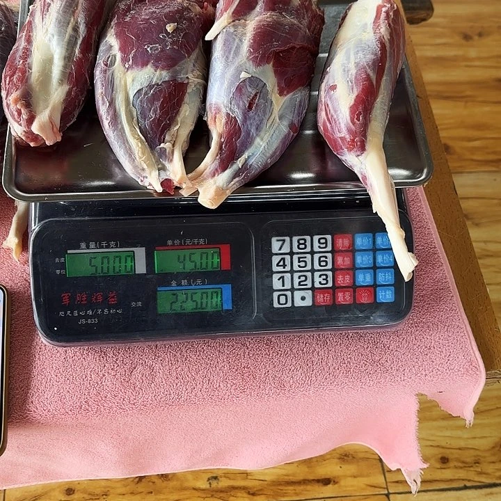 牛肉中国大陆包装年**?