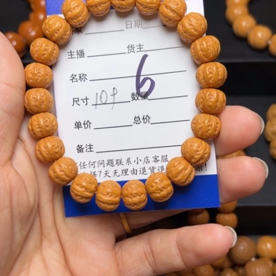 猴头核桃手串铁***兄