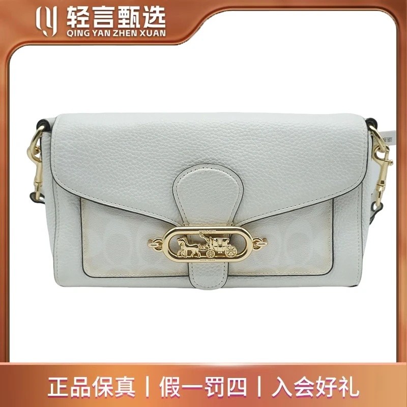 95新 COACH/蔻驰 女士箱包/E606758/25*15