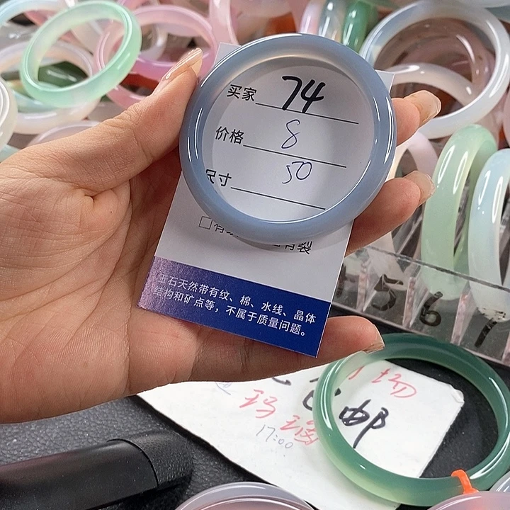 玛瑙/玉髓未镶嵌手镯74