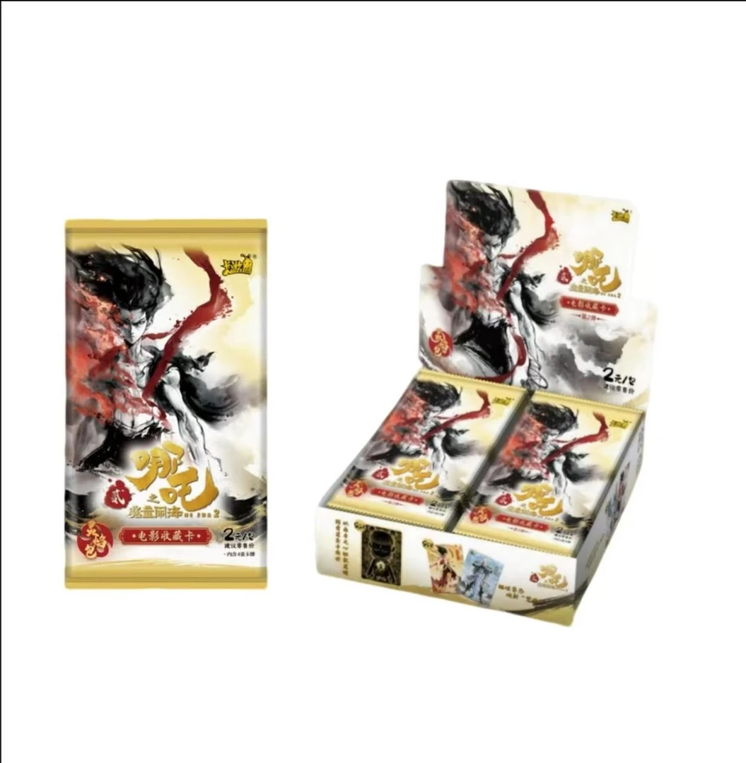 【抓猪】卡游哪吒之魔童闹海灵焰包第二弹 收藏卡片