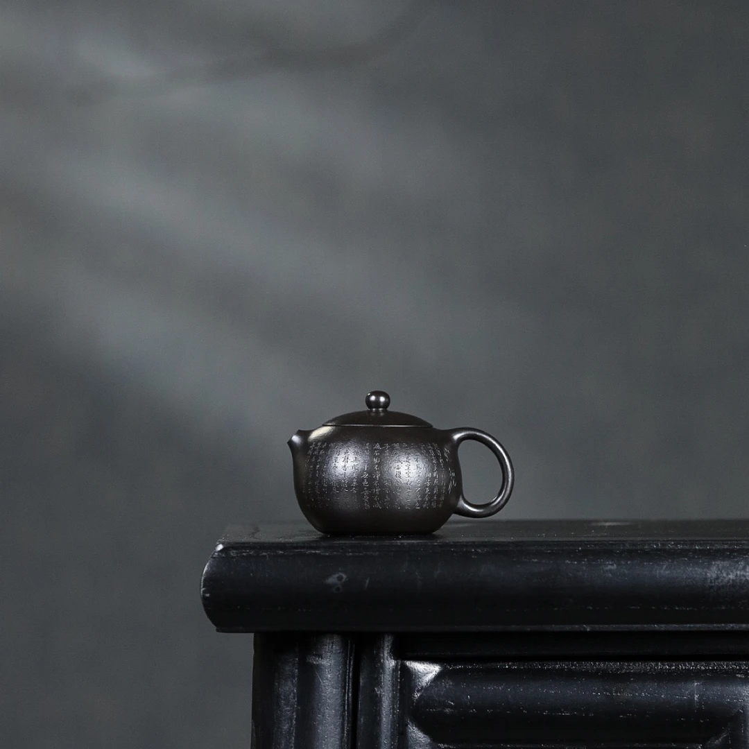 迷你心经小西施·全手工焐灰款 原矿小煤窑朱泥·100cc