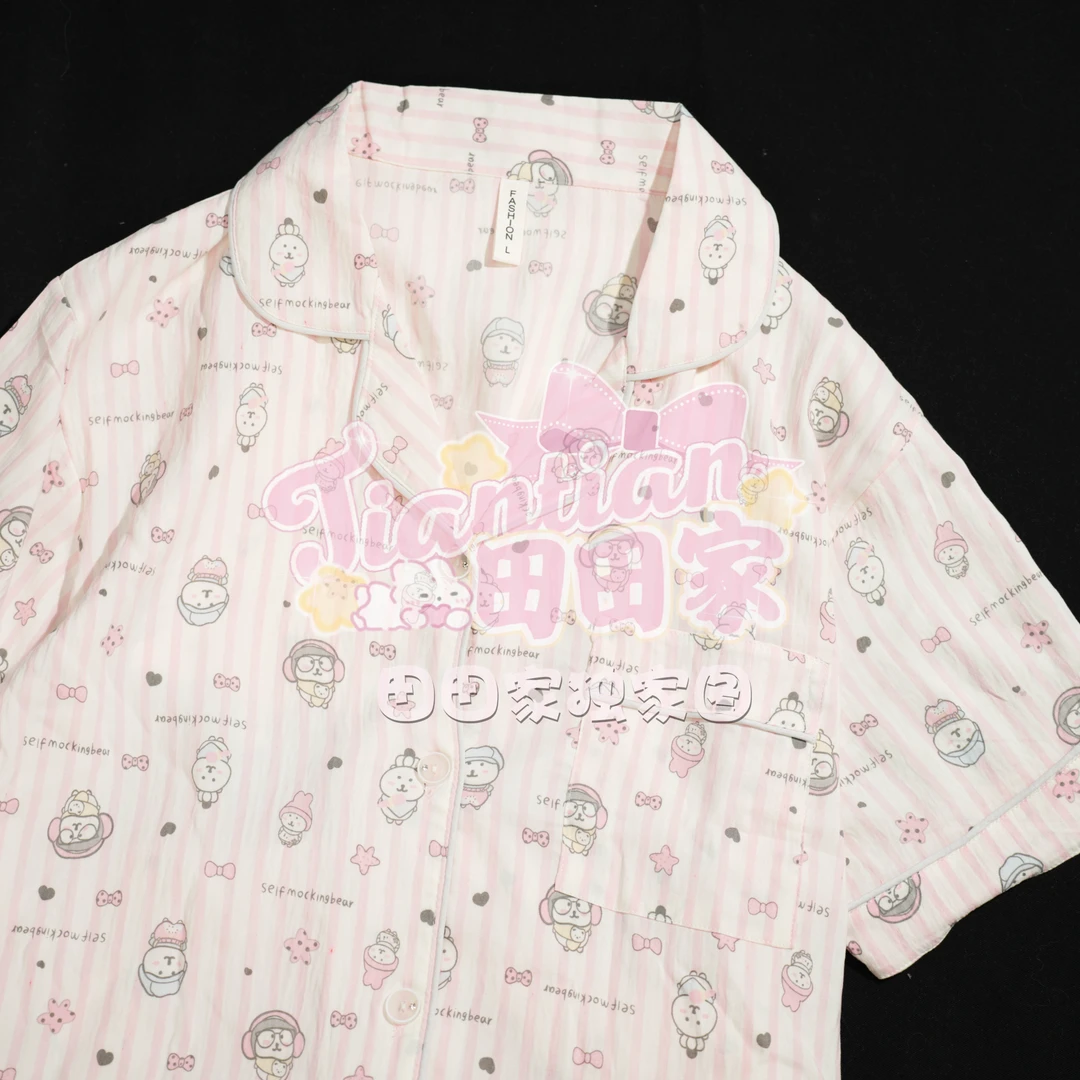 2025新款可外穿睡衣女夏季短袖短裤自嘲熊可爱甜美家居服套装