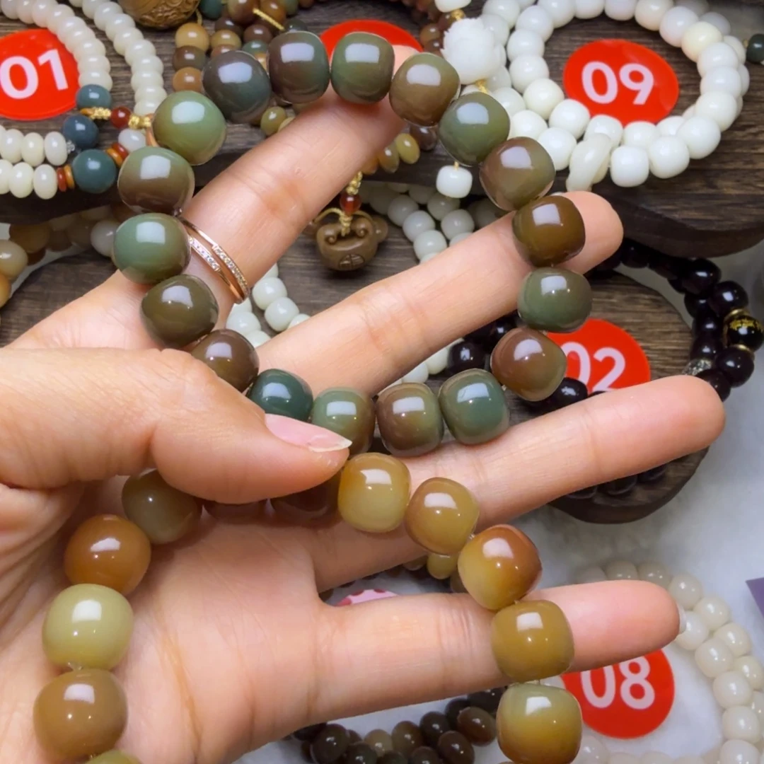 菩提根/象牙果吊坠