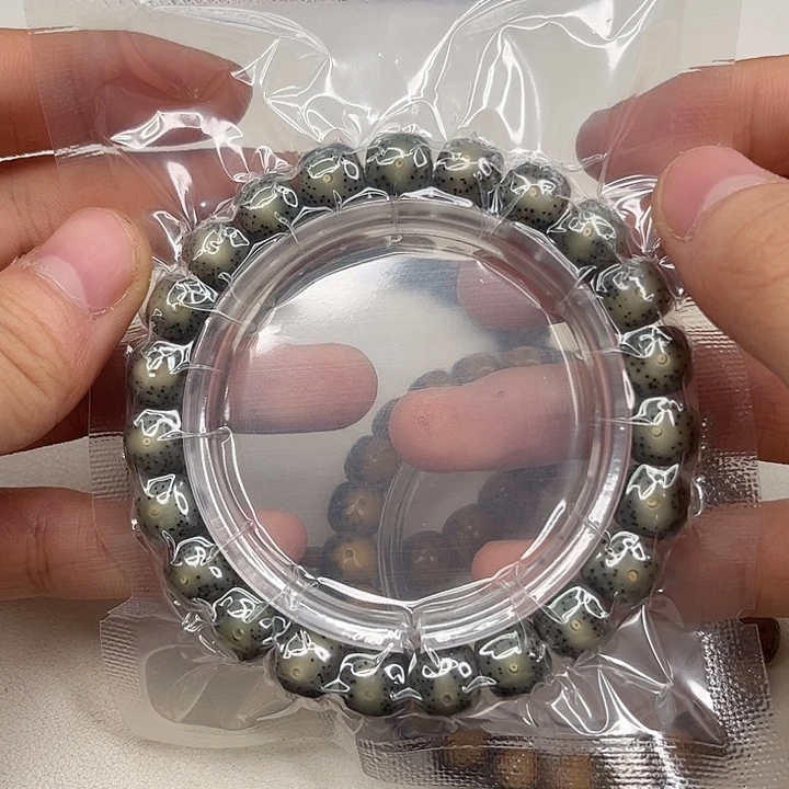 吊坠星月菩提回馈6。