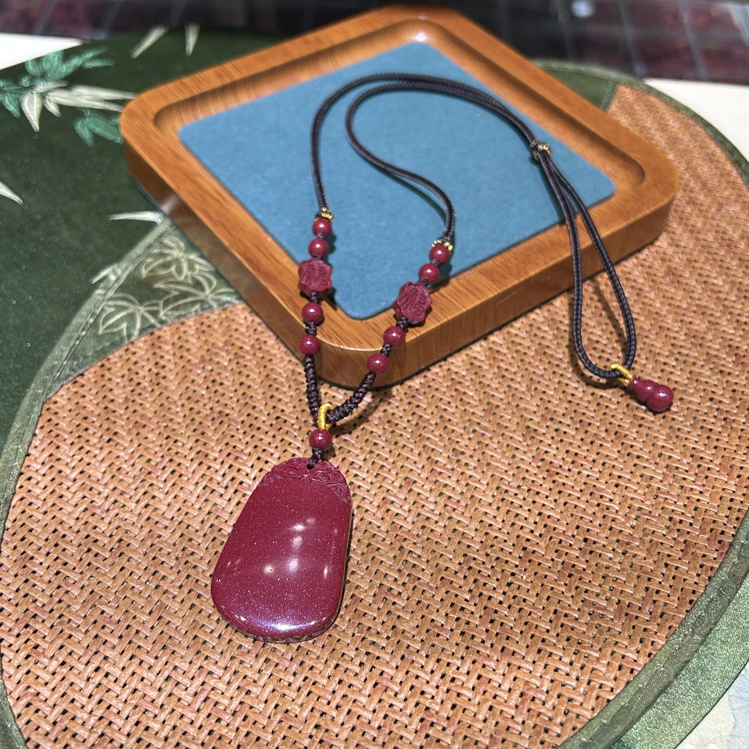 含辰砂工艺品高含量真朱砂紫金砂水飞砂平安无事牌305