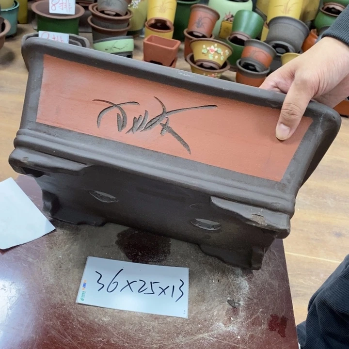 紫砂花盆破损包赔