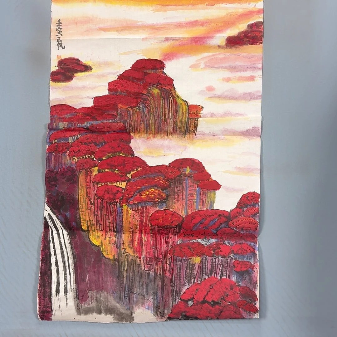 国画2014 牡丹一如您
