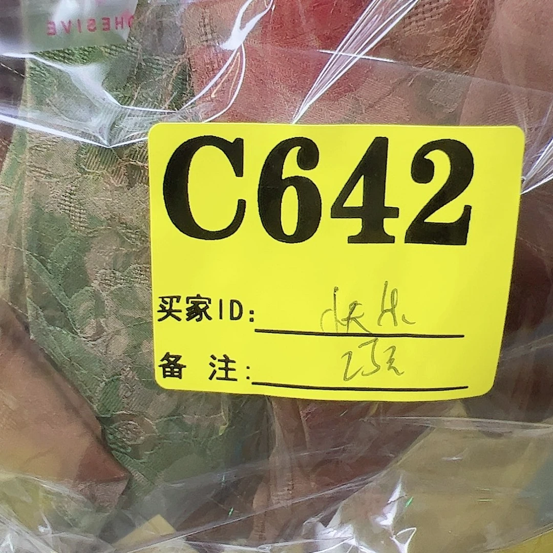 快***乐无纺布642;$$;(&!,,..: