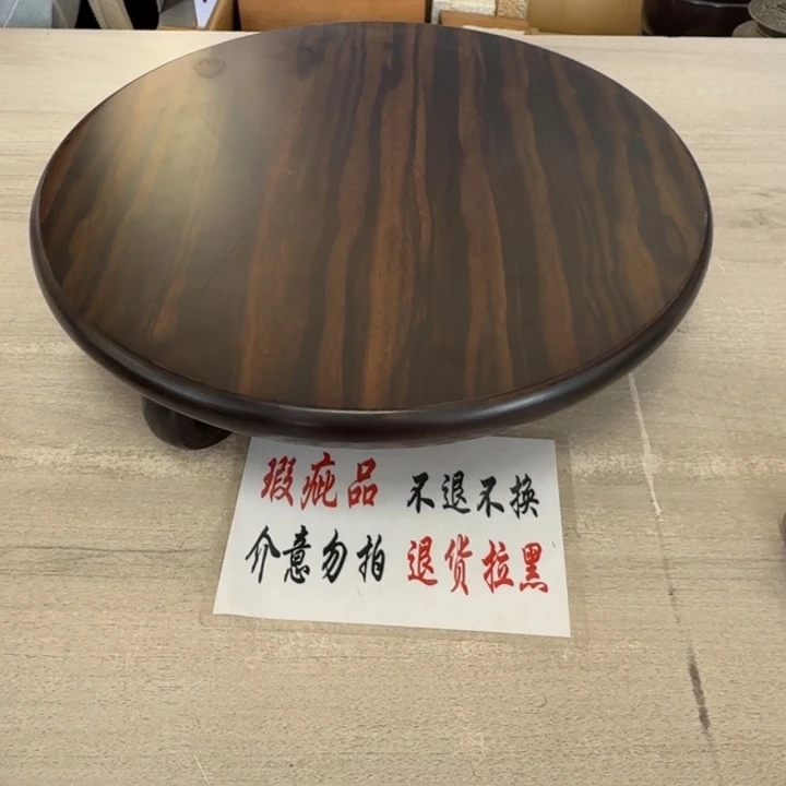 瓷片茶道具工艺品