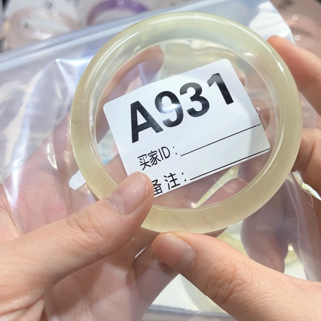 水晶手镯未镶嵌3****N931黄水晶64
