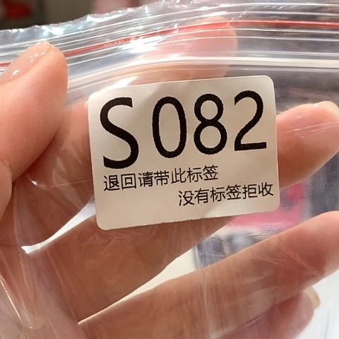 大叶紫檀（黑酸枝木类）82