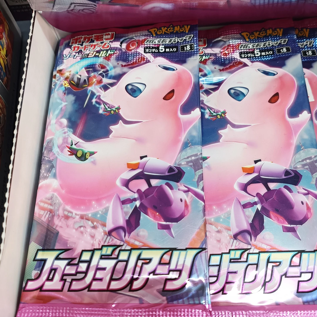 【小白】卡牌4号所见所得no退no换