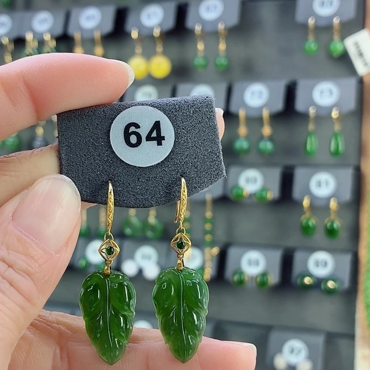 和田玉18K金镶嵌耳饰