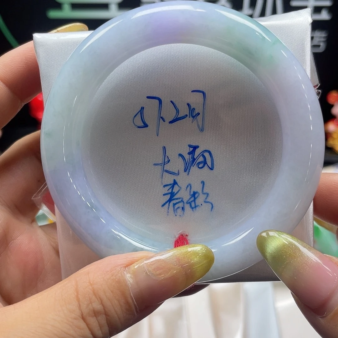 翡翠未镶嵌手镯57.2圆条