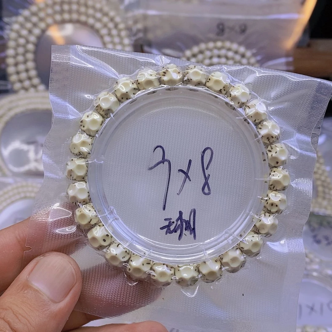 【闪购商品】星月菩提手串星月