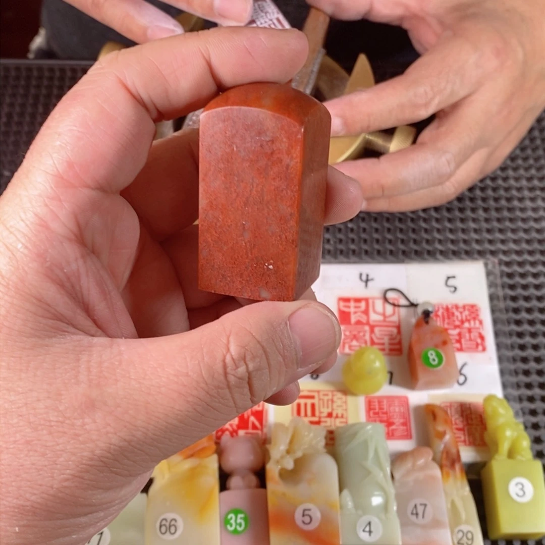 寿山石不*2.5纂刻般设计了