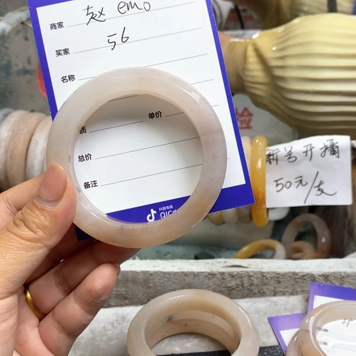 石英质玉手镯未镶嵌赵**o