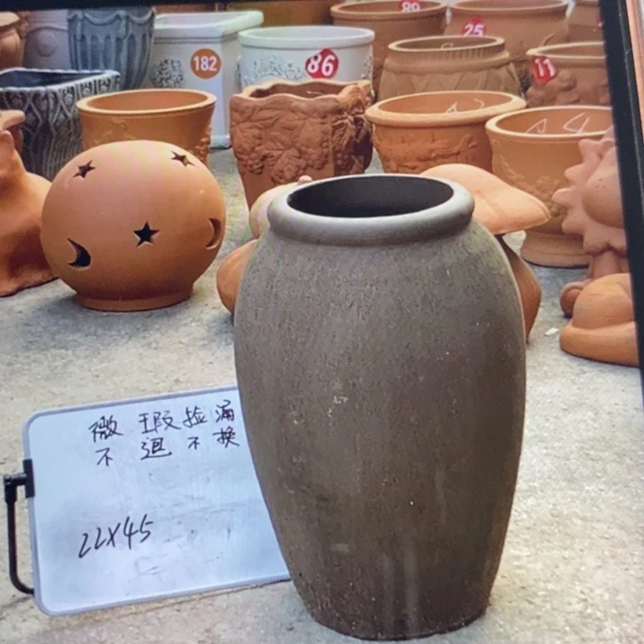 微瑕捡漏1个红陶