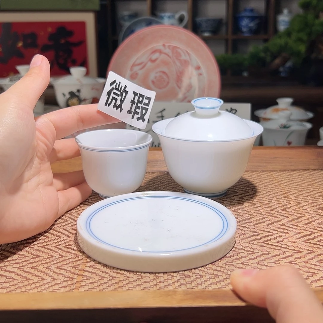 【闪购商品】微瑕 手绘 盖碗。