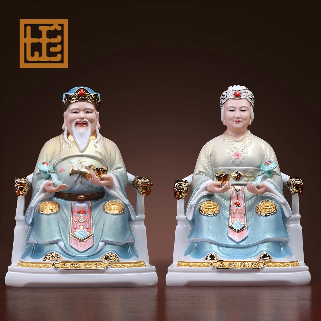 七珍陶瓷彩绘土地公土地婆宝像土地爷土地奶瓷像家用福德正君批发