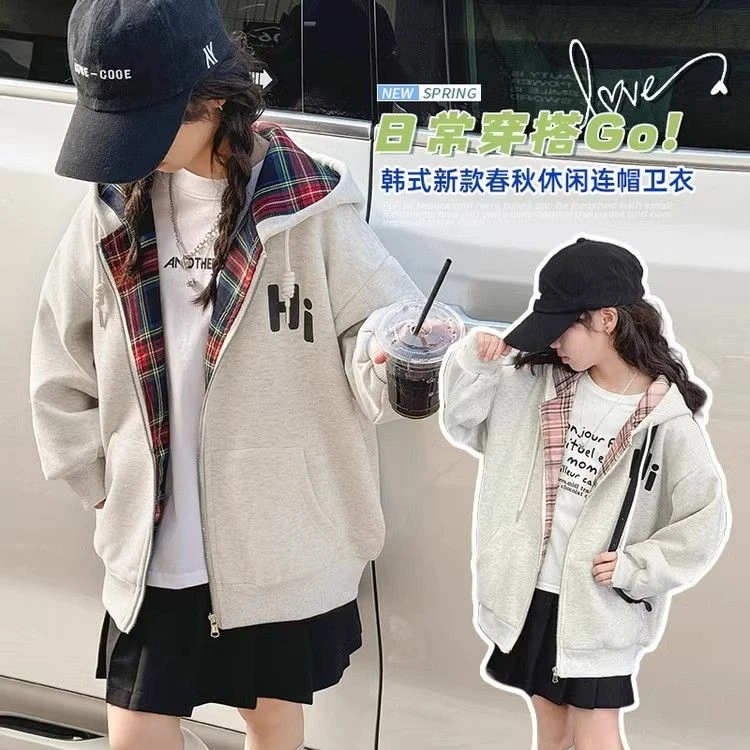 女童秋装新款中大童格子连帽外套韩版上衣宝宝外出服春秋薄款卫衣