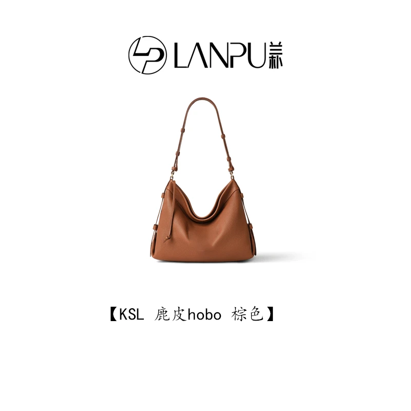 KSL hobo【阿帅高定】小众轻奢设计师时尚潮流百搭女包