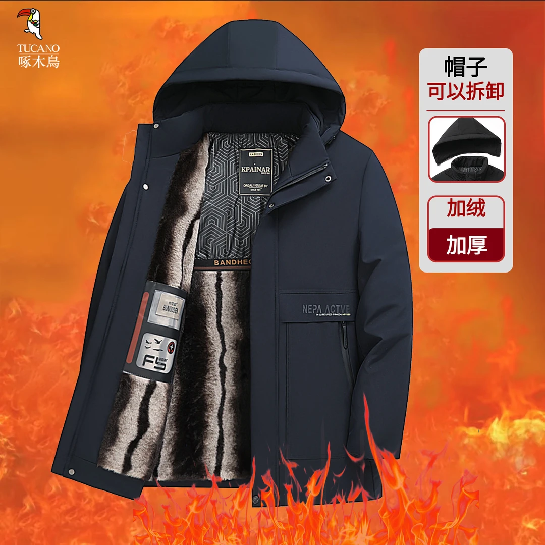 TUCANO/啄木鳥秋冬新款加绒加厚棉服男士保暖上衣一日看尽长安花