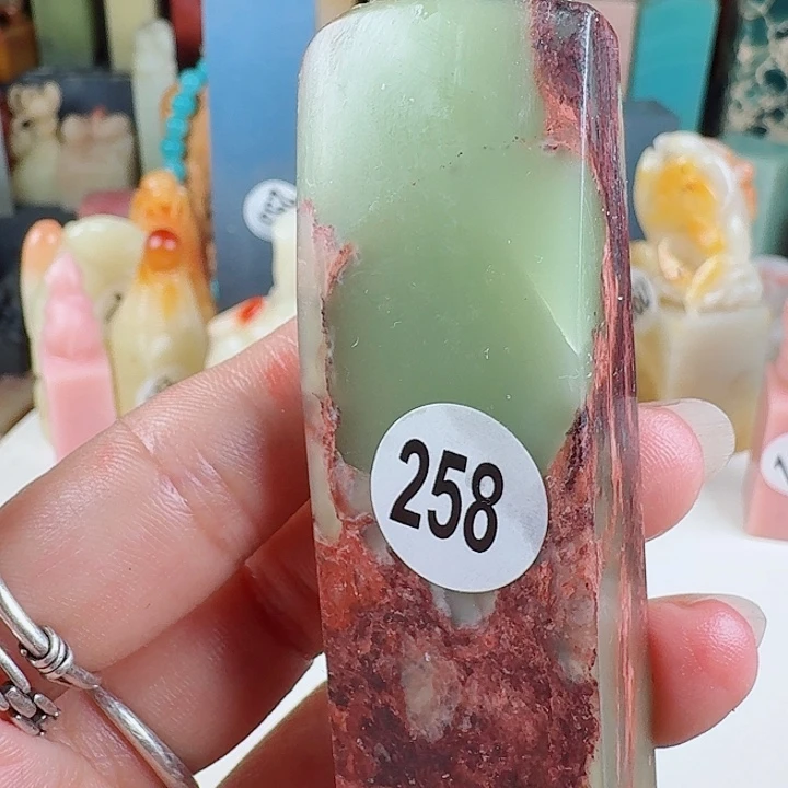 寿山石印石印石章料…..