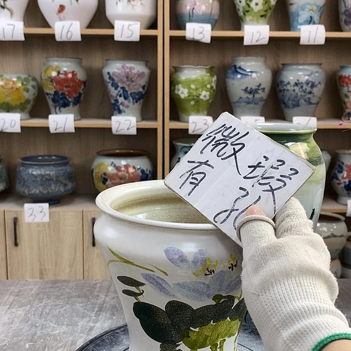 缸5xc景德镇陶瓷花盆