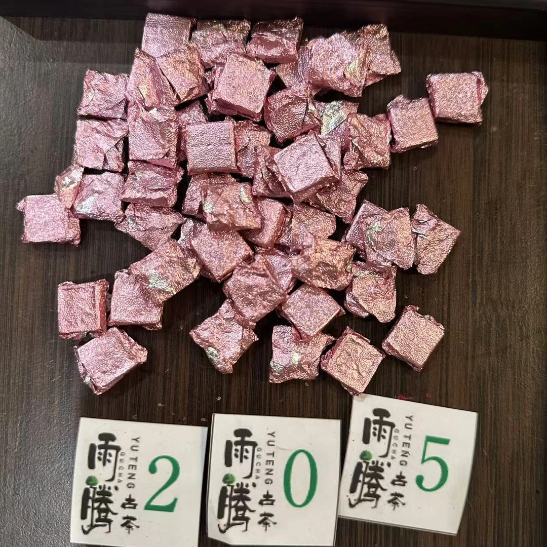 雨腾古茶  天字Y號”天Z仁Q“古树普洱茶膏100g/袋 熟茶膏