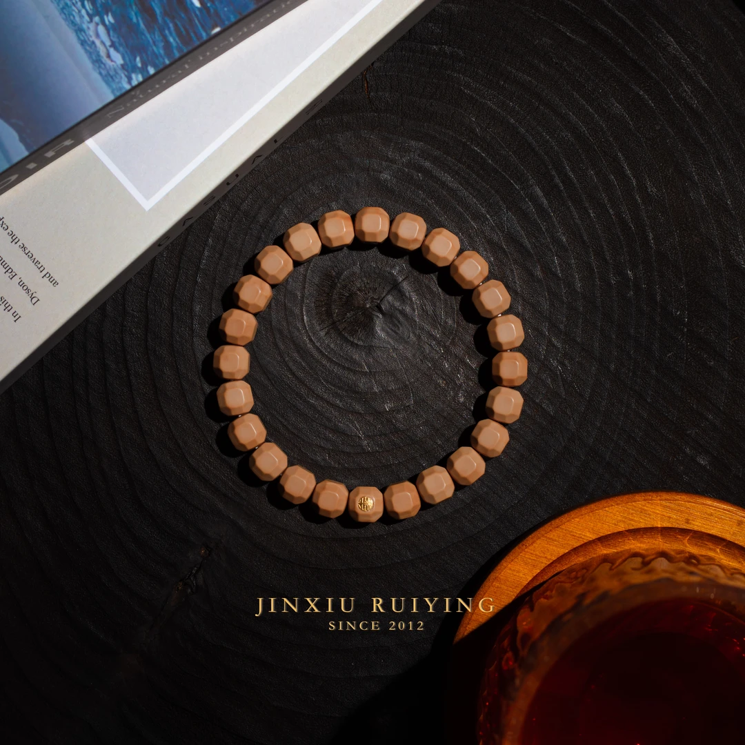 瑾绣瑞盈出品【星途·六方】瑞标款猴头核桃单圈