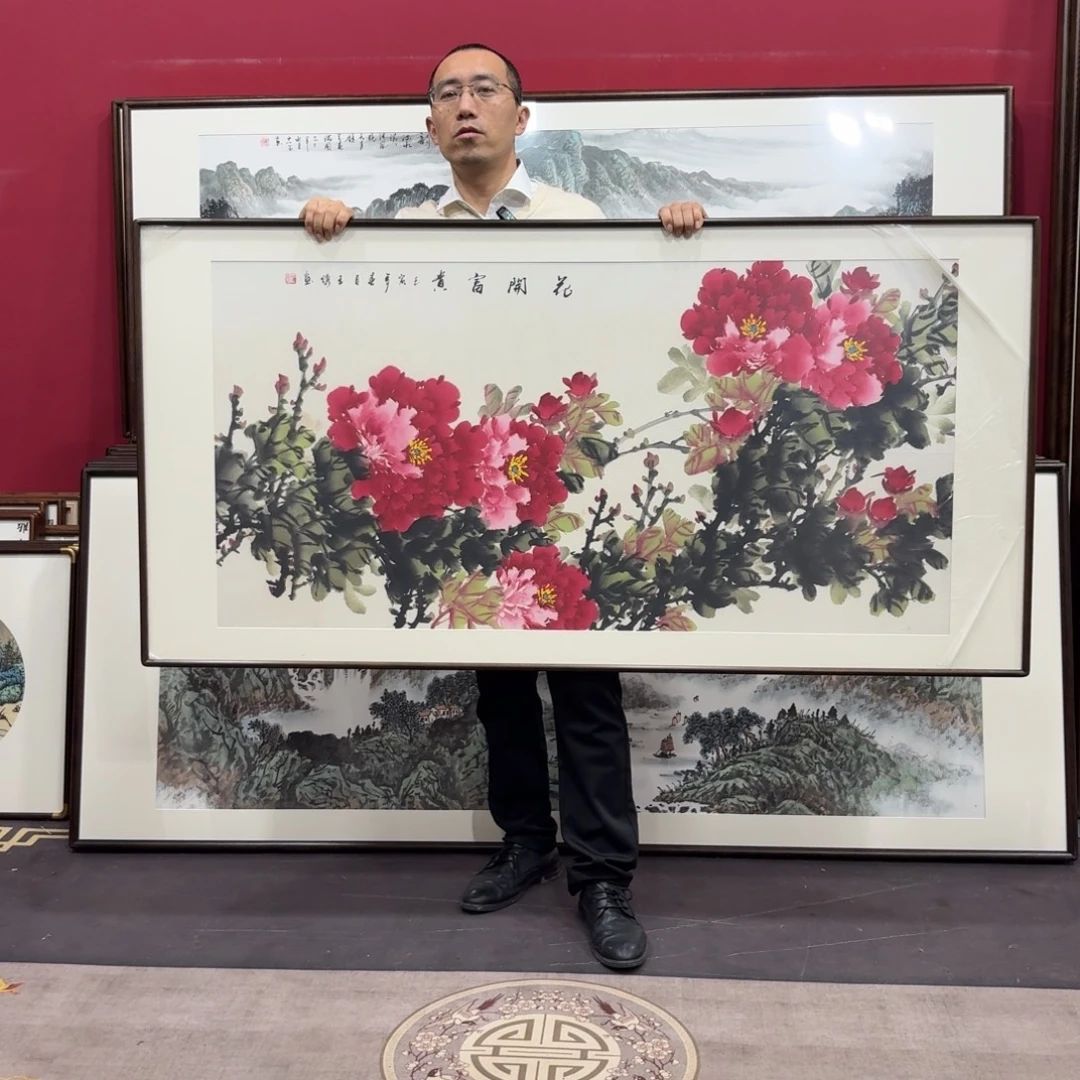 国画手绘作品160/80