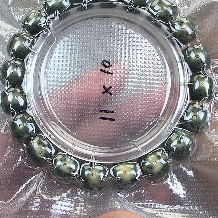星月菩提手串15星月11天花板帝王绿
