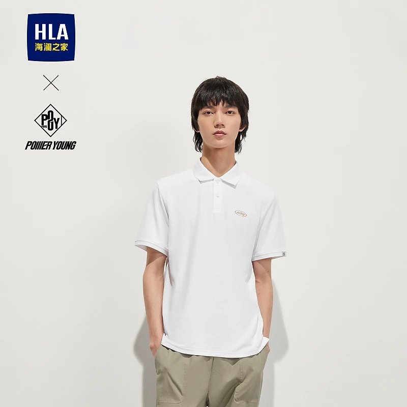 【POWER YOUNG】HLA海澜之家23夏纯色刺绣透气POLO衫