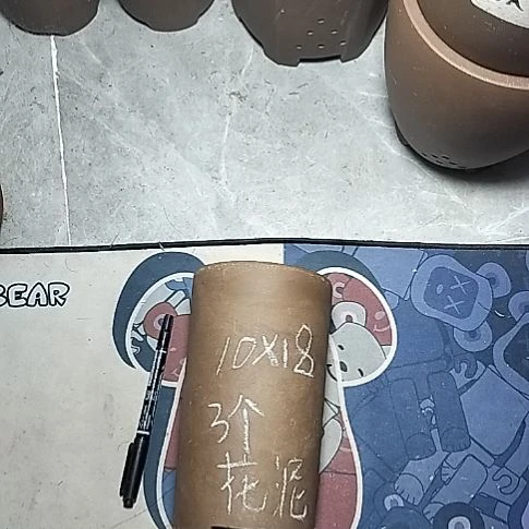 三个笔筒花泥微瑕