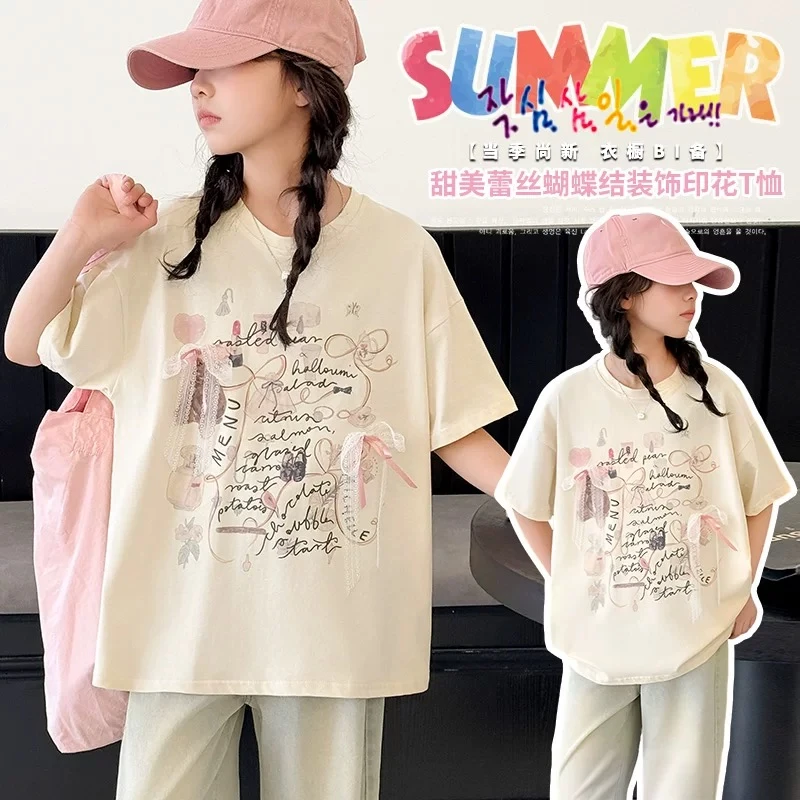 靓【亲子装】女童短袖T恤夏季2025新款夏装中大童洋气宽松半袖上衣