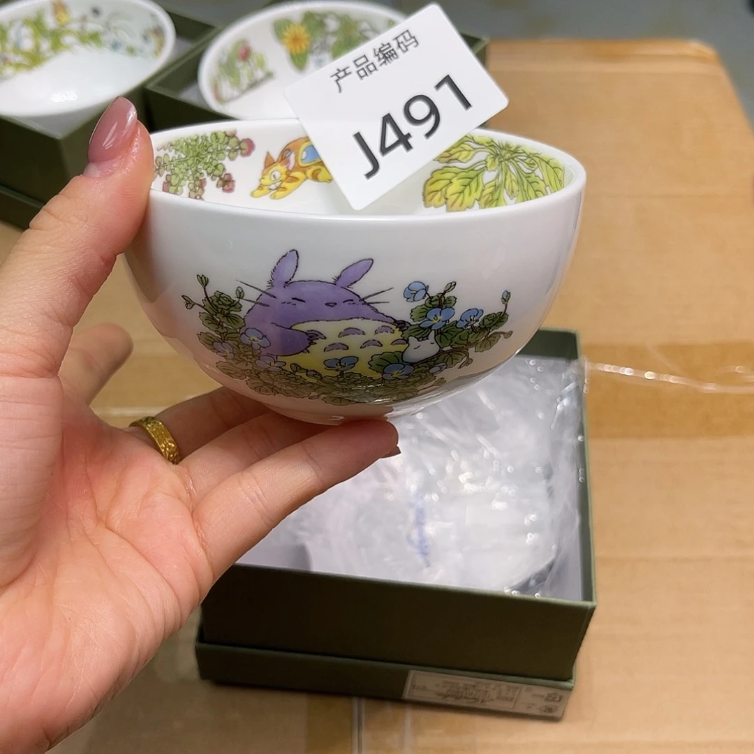 哦哦哦哦哦哦哦哦哦
