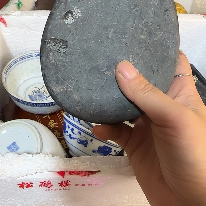 执***堂扇子bxcbbxcbxbxbdbdb