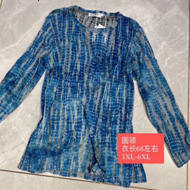 蓝色大码植绒打底衫