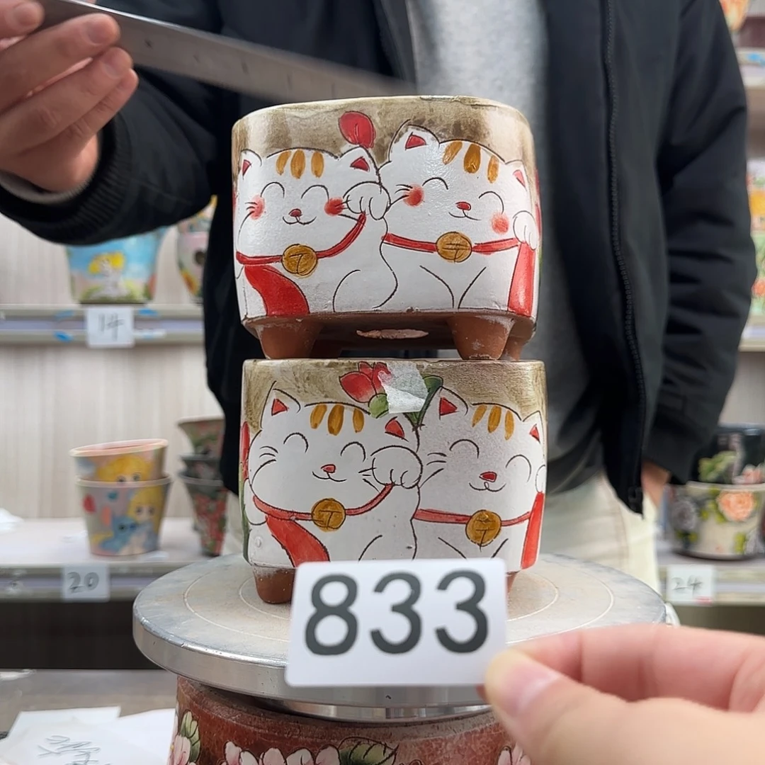 花盆紫砂瑕疵瑕疵833