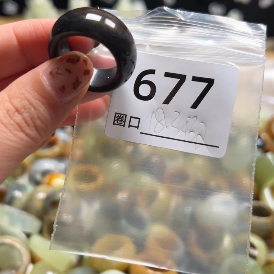 Z****蛇纹石玉未镶嵌戒指