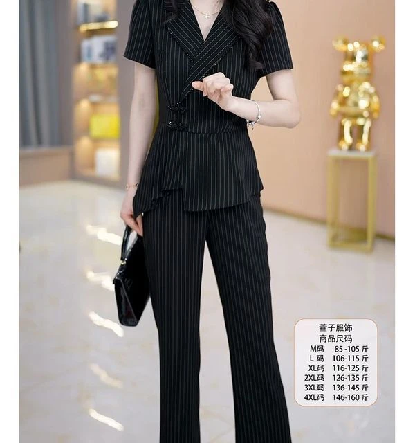 新中式时尚短袖两件套女2025夏季新款端庄大气显瘦妈妈阔腿裤套装